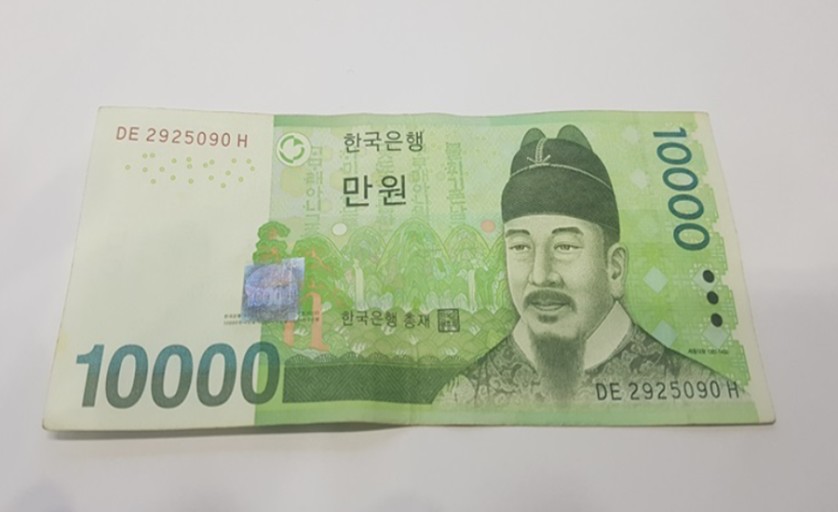日本 ウォン 円 万 100 10ウォンは日本円でいくらか？100ウォンは何円か？1000ウォンは日本円でいくら？10000ウォンは円に換算すると何円か？【ウォンと円の変換】